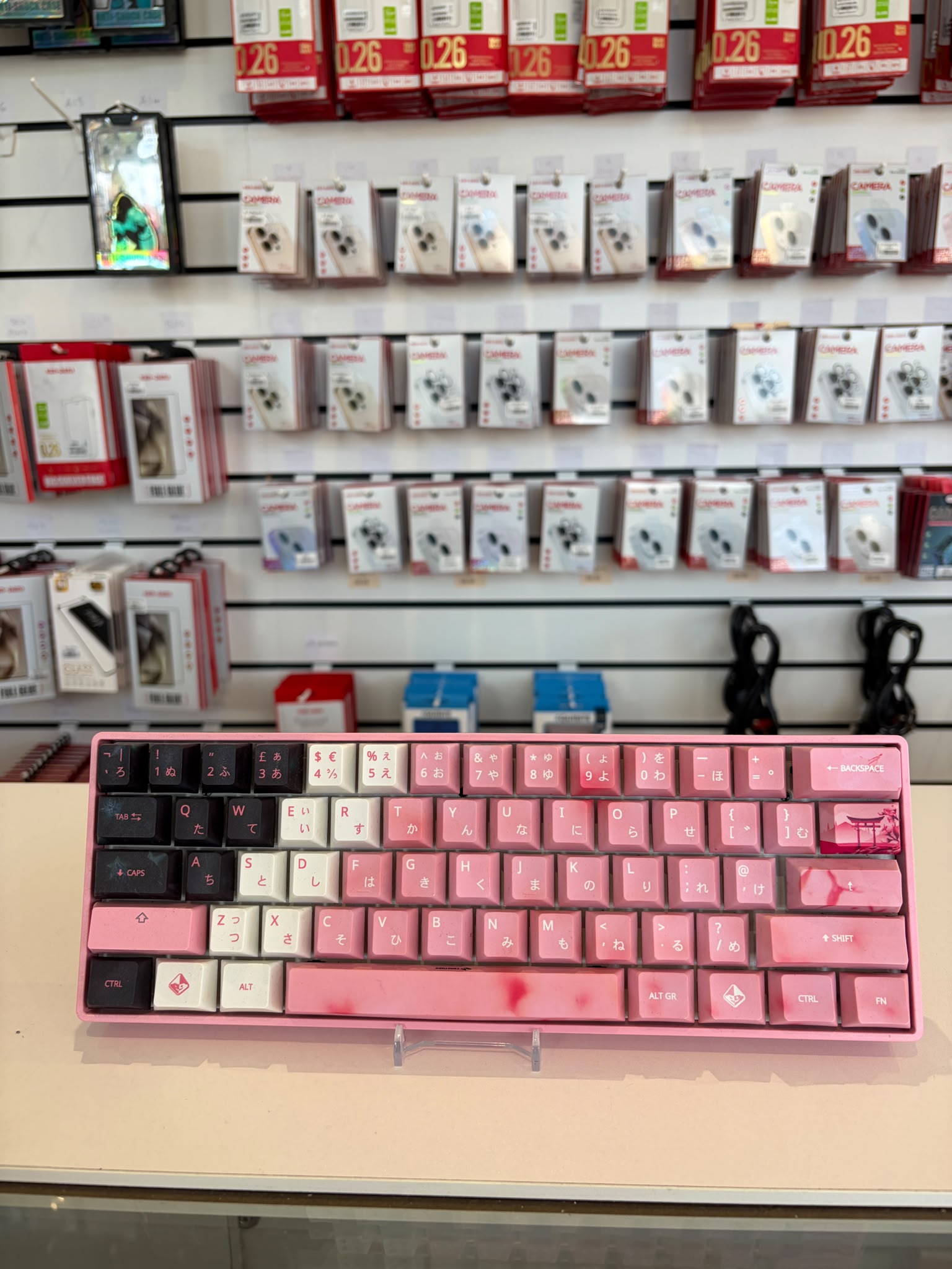 Custom Blossom Keyboard